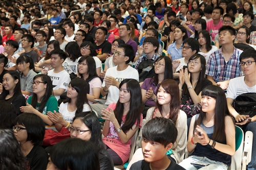 本校舉辦「102學年度新生開學典禮暨入學講習」。