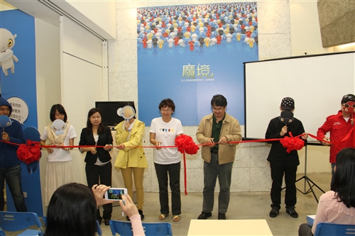 資傳系第12屆畢業成果展「魔境」登場。