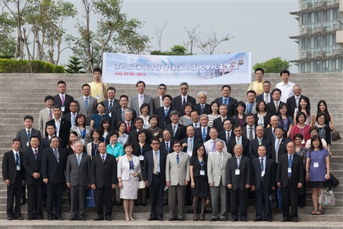 「海峽兩岸暨港澳地區大學校長論壇」於本校蘭陽校園舉行首場論壇。