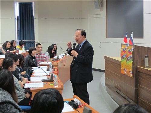 歐研所辦理「前進俄羅斯─俄羅斯、台灣經貿發展機會」研習活動。