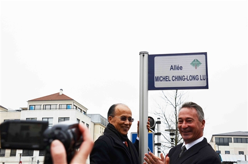 法文系傑出系友榮獲法國道路命名殊榮。