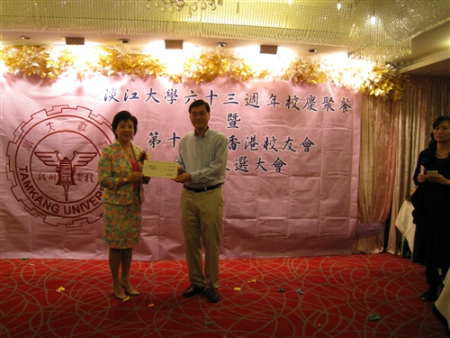 張校長率團出席香港校友會舉辦之本校63週年校慶慶祝大會活動。