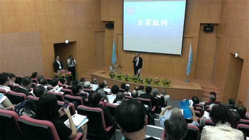 淡江大學全國校友總會於花蓮舉行第9屆第1次會員代表大會。