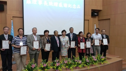 淡江大學全國校友總會於花蓮舉行第9屆第1次會員代表大會。