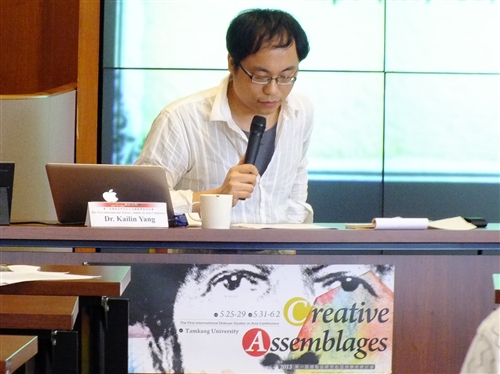 英文系舉辦「第一屆德勒茲研究在亞洲」國際學術研討會。