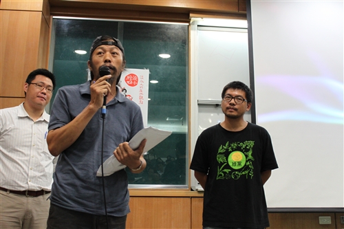 文學院舉辦「文創大淡水地區全紀錄」成果發表會