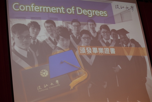 蘭陽校園舉行第5屆畢業典禮。