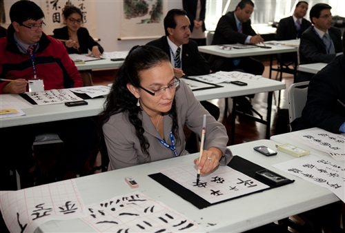 本校跨國遠距「亞洲研究所數位學習碩士在職專班」舉辦開學與歡迎茶會。