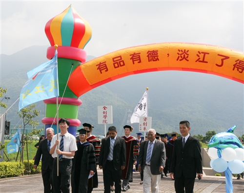 蘭陽校園舉行第5屆畢業典禮。