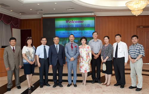 日本同志社大學校長村田晃嗣蒞校訪問。