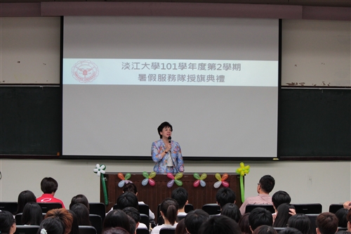 「愛與希望」暑假社會服務隊授旗出發！