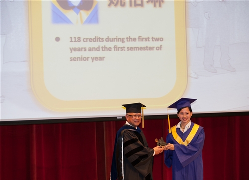 蘭陽校園舉行第5屆畢業典禮。