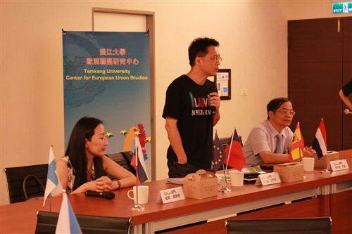 歐研所舉辦第五屆歐洲聯盟核安暨永續發展夏季研習