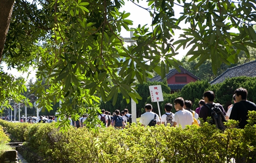 本校舉辦「102學年度新生開學典禮暨入學講習」。