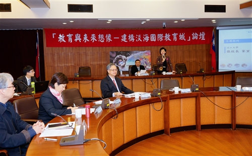 教育學院舉辦「教育與未來想像--建構淡海國際教育城」論壇。