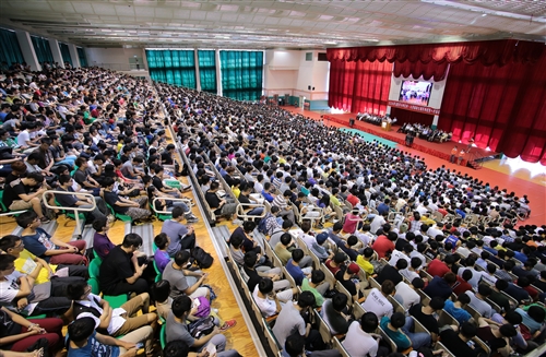 本校舉辦「102學年度新生開學典禮暨入學講習」。