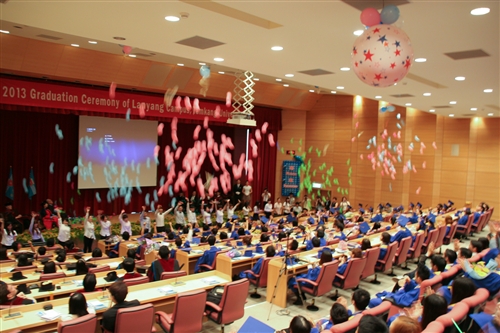 蘭陽校園舉行第5屆畢業典禮。