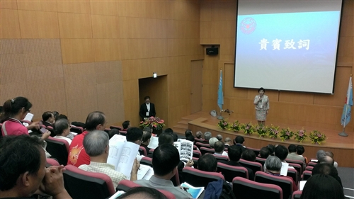 淡江大學全國校友總會於花蓮舉行第9屆第1次會員代表大會。