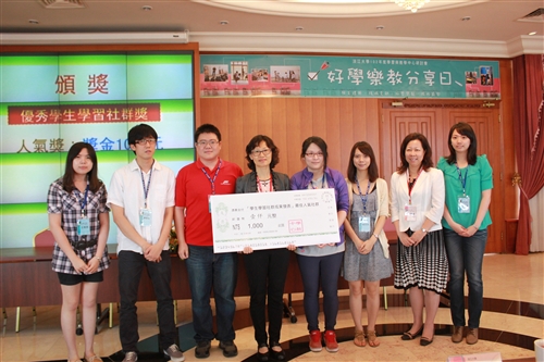 理學院舉辦「第六屆世界華人理論及計算化學研討會」。