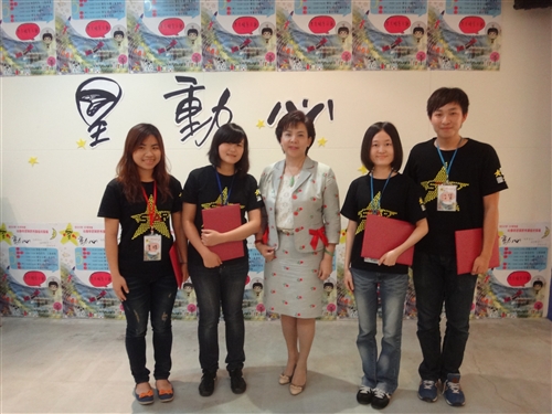 學務處舉辦101學年度社團學習與實作課程成果展：「星動心」。