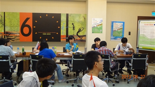 歐研所舉辦第五屆歐洲聯盟核安暨永續發展夏季研習