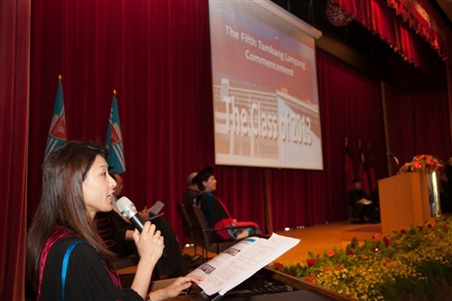 蘭陽校園舉行第5屆畢業典禮。