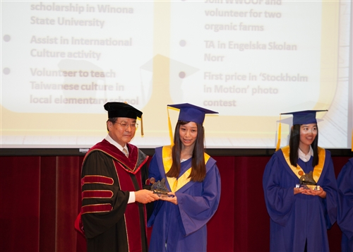 蘭陽校園舉行第5屆畢業典禮。