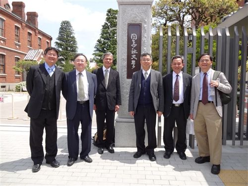 國際研究學院與日本同志社大學聯合舉辦「亞洲與世界發展趨勢研討會」。