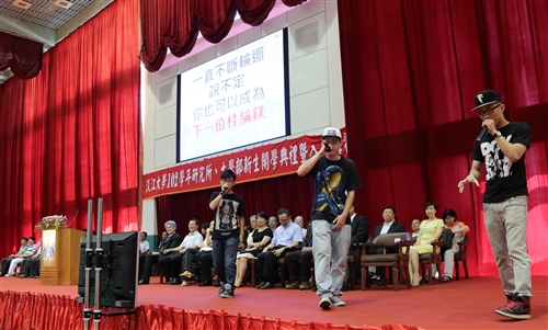 本校舉辦「102學年度新生開學典禮暨入學講習」。