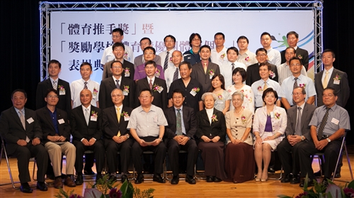 本校榮獲教育部102年度獎勵學校體育「績優學校獎」。