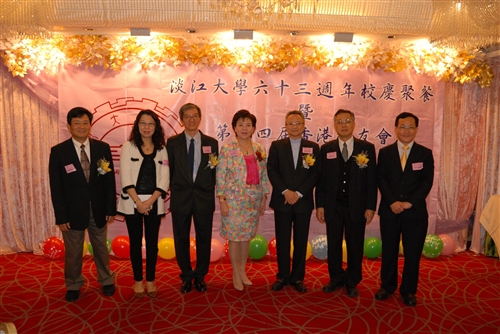 張校長率團出席香港校友會舉辦之本校63週年校慶慶祝大會活動。