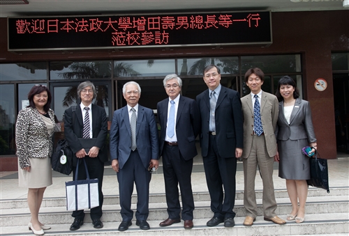 日本姊妹校法政大學總長蒞校訪問暨主持該校台灣事務所揭幕典禮。