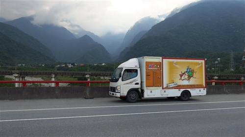 本校理學院與花蓮縣政府教育處合作推廣洄瀾化學教育。