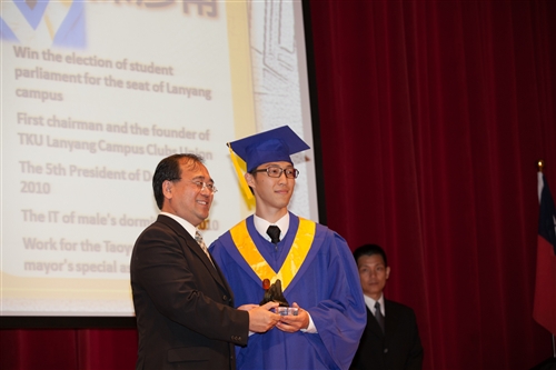 蘭陽校園舉行第5屆畢業典禮。