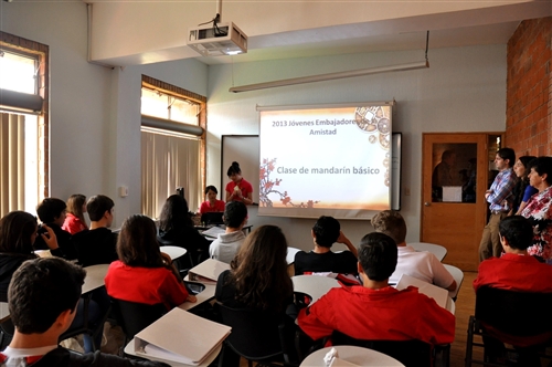 本校「2013年國際青年大使團」前往墨西哥進行文化交流。