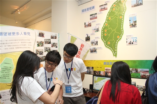 資傳系第12屆畢業成果展「魔境」登場。