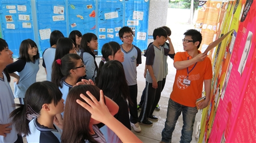 本校理學院與花蓮縣教育處合作推廣洄瀾化學教育。