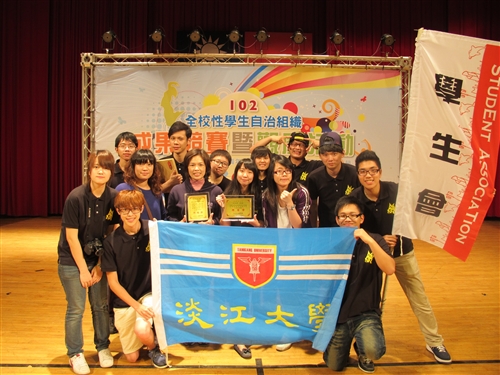 102年全國學生社團評鑑及自治組織成果競賽本校再創佳績！