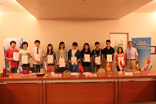 歐研所舉辦第五屆歐洲聯盟核安暨永續發展夏季研習