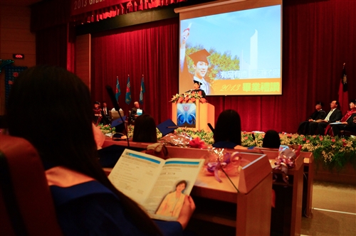 蘭陽校園舉行第5屆畢業典禮。