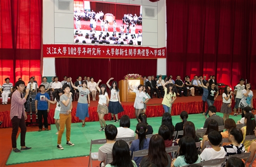 本校舉辦「102學年度新生開學典禮暨入學講習」。