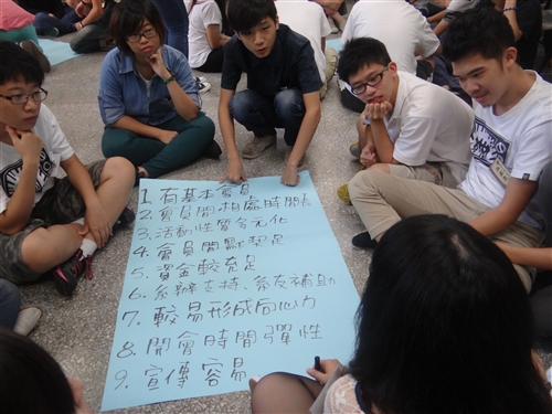 學務處舉辦102學年度「淡海同舟」社團負責人研習會。