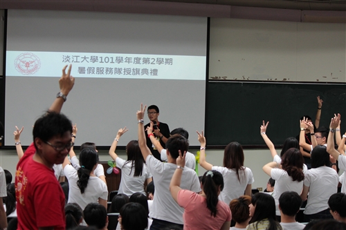 「愛與希望」暑假社會服務隊授旗出發！