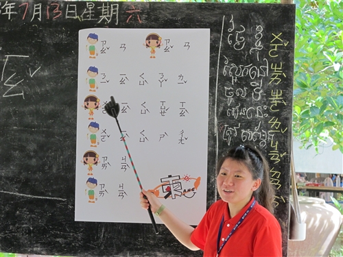 本校「柬埔寨服務學習團」7度赴柬國服務。