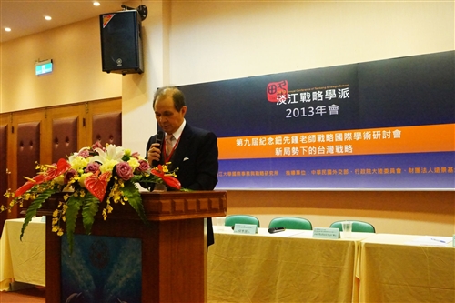 戰略所舉辦「淡江戰略學派2013年會」。