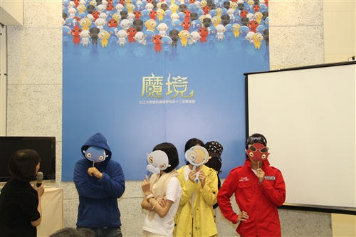 資傳系第12屆畢業成果展「魔境」登場。