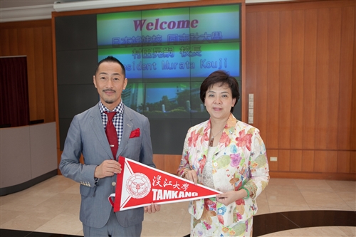 日本同志社大學校長村田晃嗣蒞校訪問。