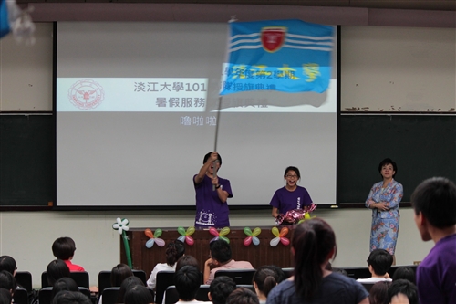 「愛與希望」暑假社會服務隊授旗出發！