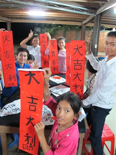 本校「柬埔寨服務學習團」7度赴柬國服務。