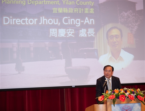 蘭陽校園舉行第5屆畢業典禮。